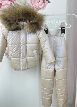Зимовий костюм для дівчаток ніжний бежевий колір7 фото