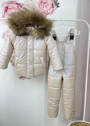 Зимовий костюм для дівчаток ніжний бежевий колір8 фото