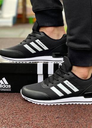 Чоловічі кросівки adidas з утепленням7 фото