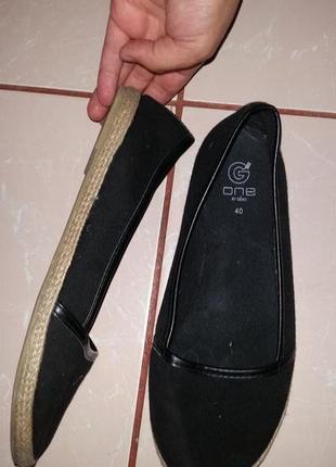 Пінєтки-еспадрільї one