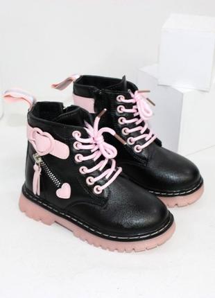 Гарні черевики для дівчаток

демісезонні к чорно-рожевому кольорі