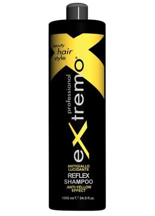 Шампунь антижовтизна extremo no yellow shampoo 1000 мл