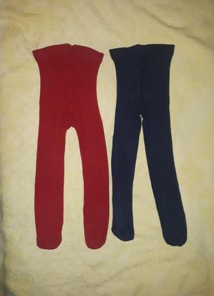 Колготки брендові, якісний котон, не синтетика!