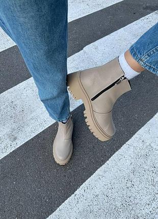 Осінні черевики