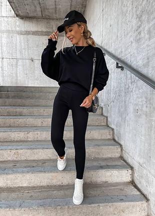 Костюм ангора