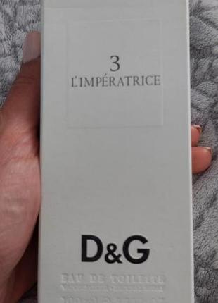 Туалетна вода l'imperatrice 3