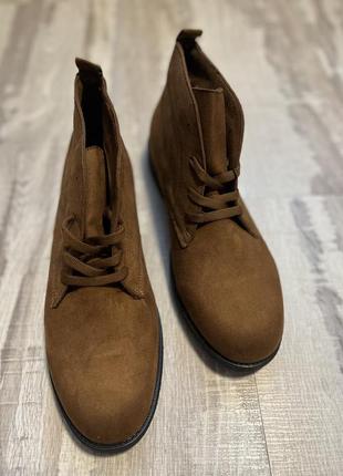 Ботинки замш чоловічі