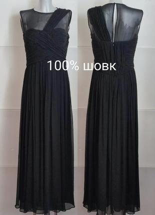 Довга шовкова сукня mango  чорного кольору