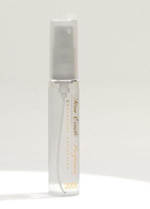 №2009 • travel-флакон • випадкова прохолода, mon etoile - 8ml.