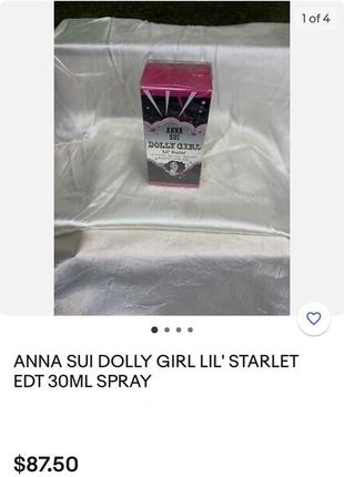 Edt anna sui dolly girl lil' starlet 2008 рідкість знят з виробництва7 фото