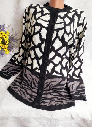 New fast кофта на пуговицах удлиненная кардиган анималистический принт тигровая
