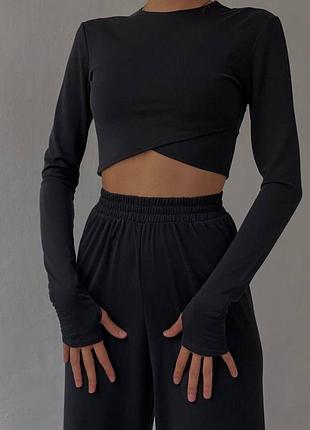 Костюм: укороченная кофточка + свободные штаны