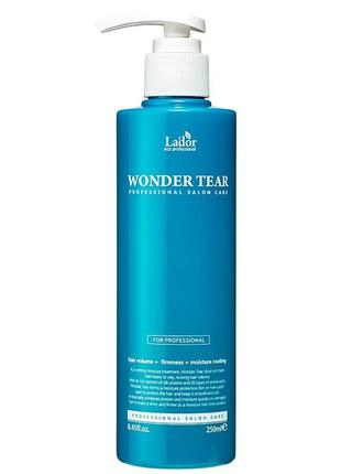Бальзам-маска для гладкости и объема волос lador wonder tear
