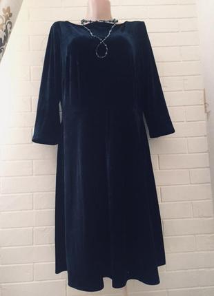 Платье бархатное