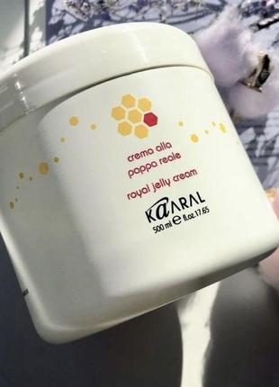 Реконструирующая крем-маска для волос с пчелиным маточным молочком 500 мл, kaaral