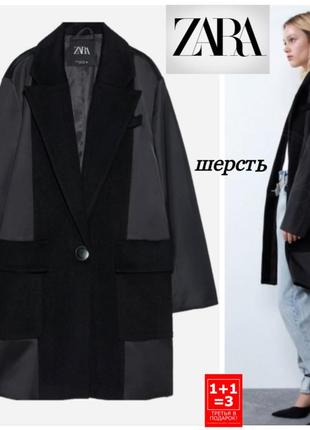 Zara шерстяное одноборное пальто с накладными карманами