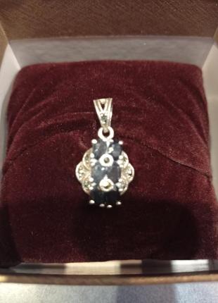 Срібна підвіска(маленька частинка неймовірного набору)