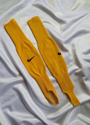 Жовті гетри nine