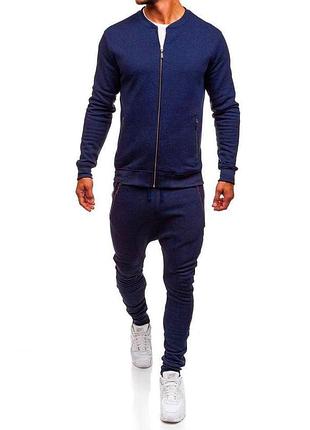 Спортивний костюм