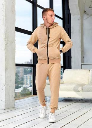 Костюм петля abc