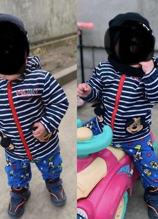 Вітровка мікі