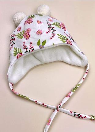Зимова шапочка