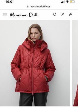 Massimo dutti red jacket outlet
