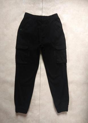 Брендові чорні джинси бойфренди з накладними карманами і високою талією fb sistet, m розмір.