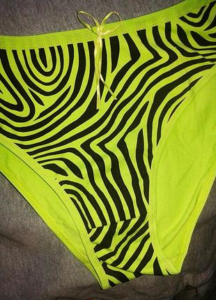 Стильні нові салатові трусики,котон з еластаном,52-56разм.,туреччина.