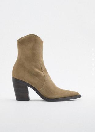 Казаки замшевые натуральная кожа zara оригинал
