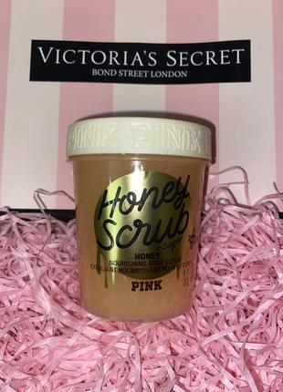 Скраб victoria's secret honey sugar виктория сикрет вікторія сікрет медовий