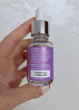 Сыворотка для выравнивания тона с транексамовой кислотой 5% cos de baha tn tranexamic acid niacinamide serum2 фото