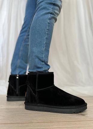 Угги мужские на зиму черные