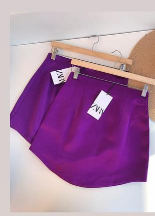 Zara 💜атласні міні спідниця атласная юбка мини