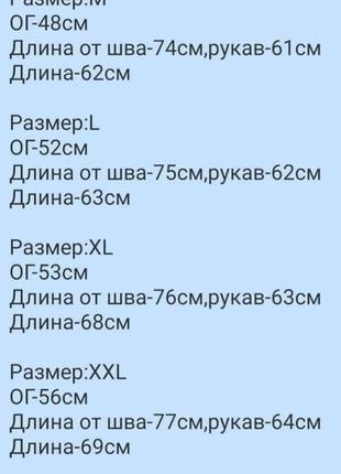 Мужской худи3 фото