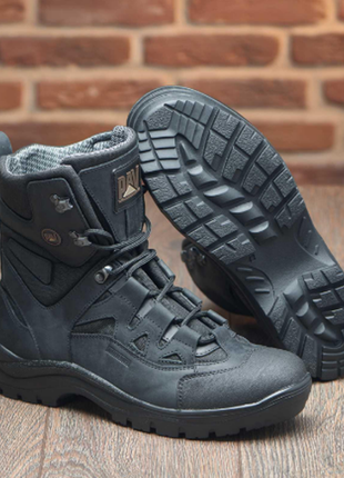 Військові тактичні кросівки ботінки берці, зимові черевики 37-47 р военные тактические ботинки1 фото