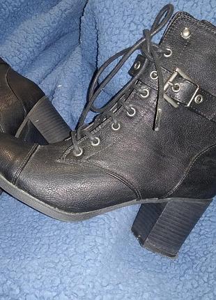 Осінні черевики plato