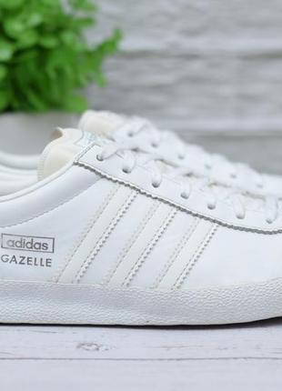 38 размер. белые кожаные кроссовки adidas gazelle. оригинал