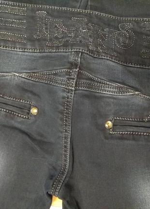 Прямі джинси низька посадка4 фото