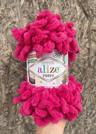 Пряжа alize puffy 149