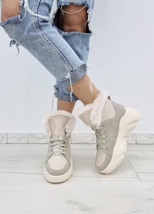 Зимові черевики італійська шкіра замша р36-41 кросівки кеди хайтопи чоботи зимние ботинки сапоги