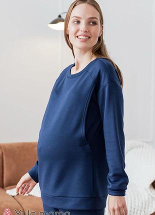 Тепла піжама для вагітних і мам2 фото