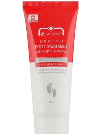 Відновлювальний крем для втомлених ніг - 3w clinik enrich foot treatment 💙💛4 фото