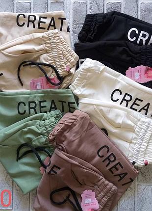 Брюки спорт 2