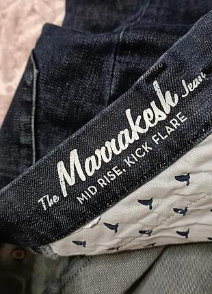 Темно сині джинси кльош m.i.h basketball jeans4 фото