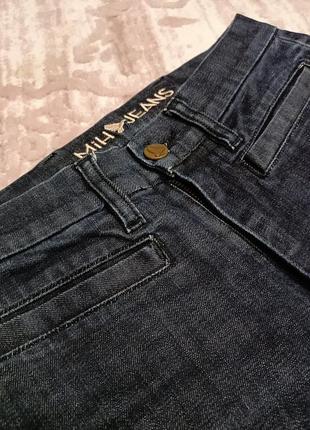 Темно сині джинси кльош m.i.h jeans