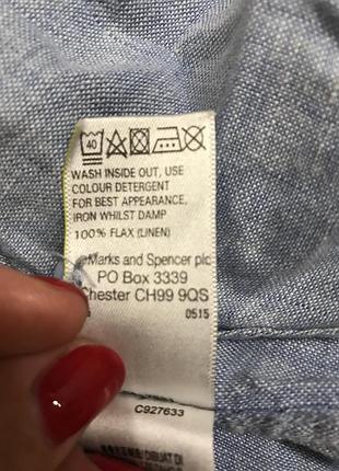 Рубашка m&s 2