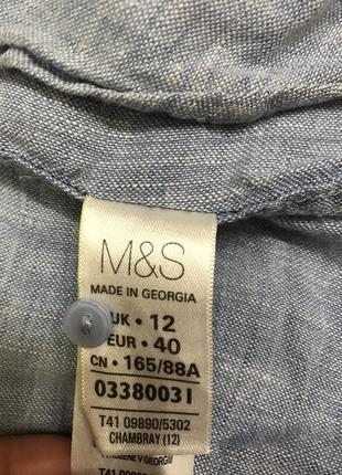 Рубашка m&s 3