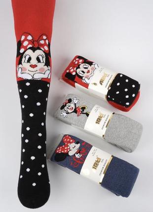 Махровые колготки на девочку турция фабричная