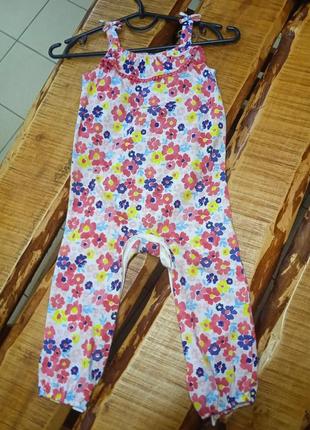 Чоловічок з коротким рукавом